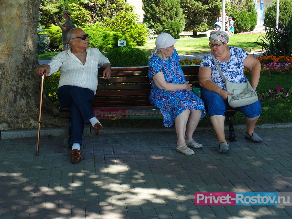 Ростовчан начали по-новому обманывать при перерасчете пенсий
