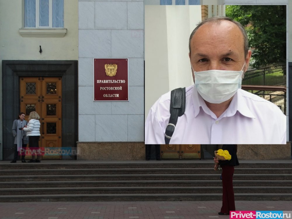 Иск в суд подал адвокат на Правительство Ростовской области за «карантин»