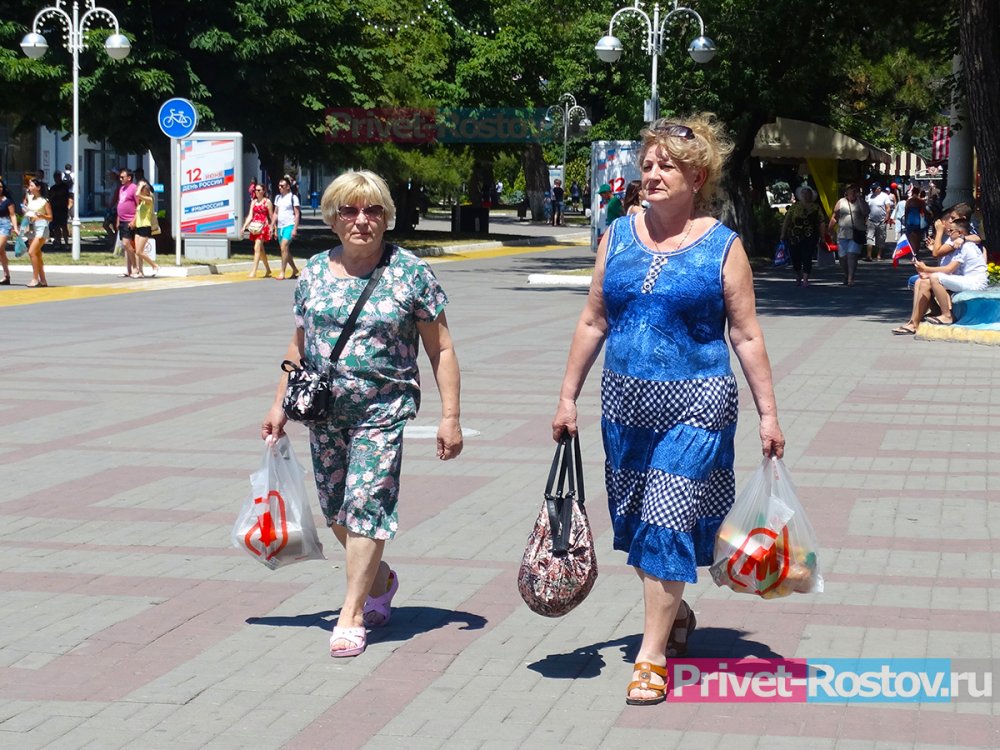 Часть россиян начнет получать повышенную пенсию с августа