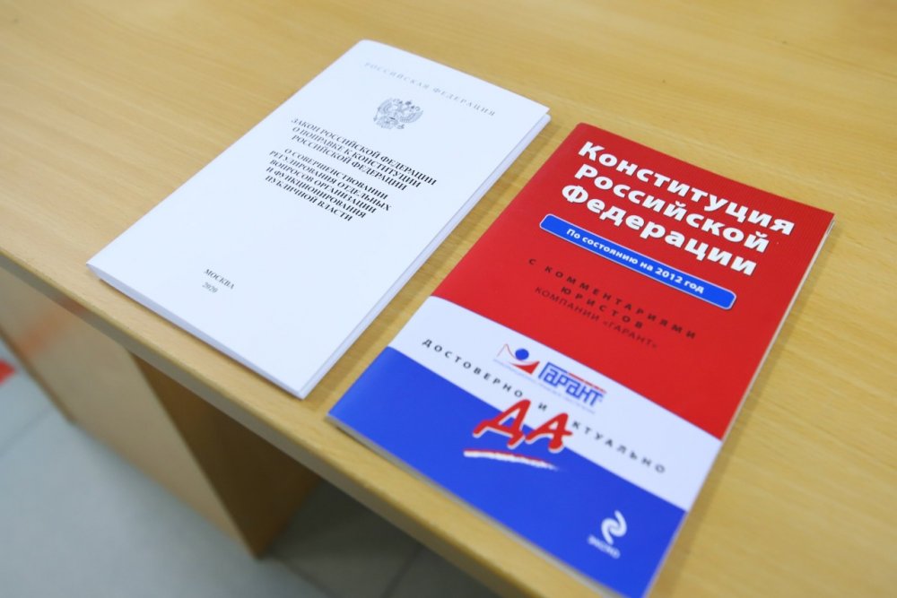Алексей Логвиненко принял участие в голосовании по поправкам в конституцию РФ