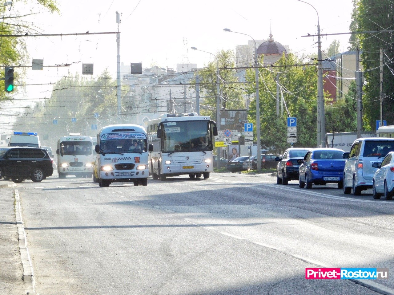 Видео ростов вчера. 85а Ростов.