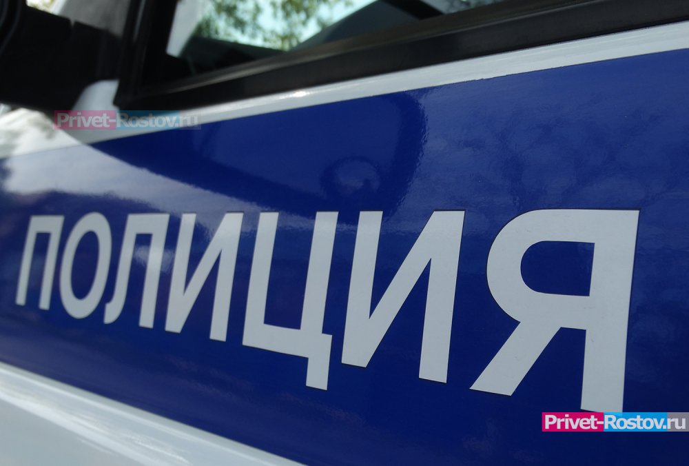 Банк в Ростове ограбил мужчина с гранатой