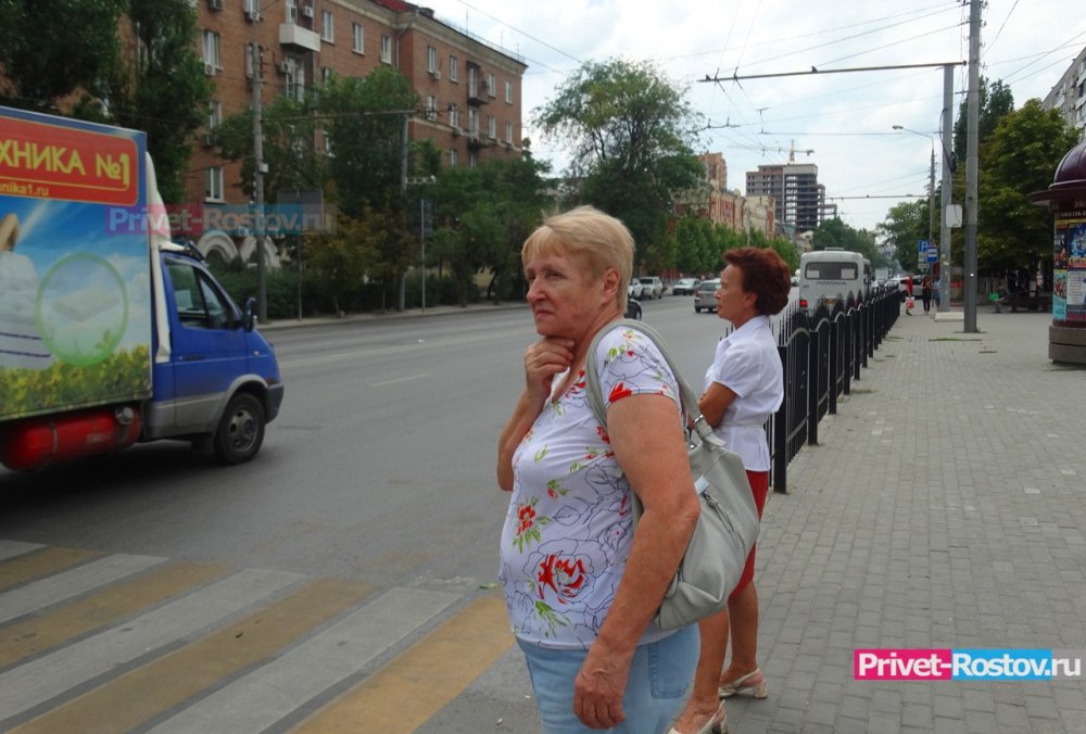 Что осталось под запретом с 13 июля в Ростовской области?