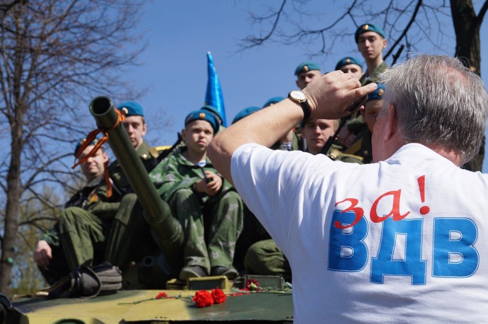 В режиме онлайн пройдут гуляния в честь Дня ВДВ в Ростове