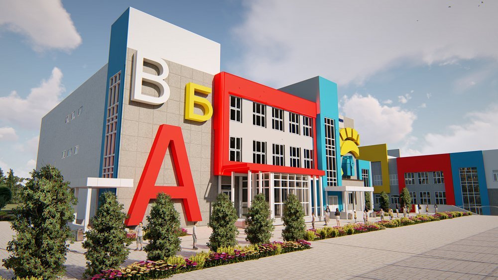 В Ростове обсудили строительство школ и новых детских садов
