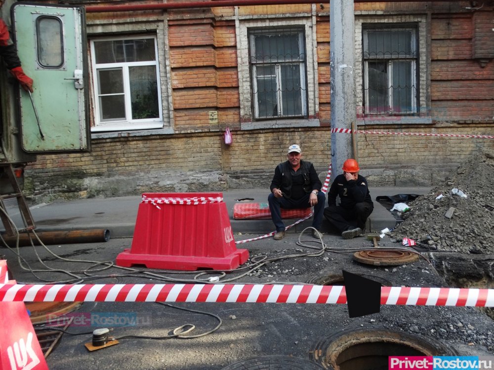 В Ростове Нагибина перекрыли из-за аварии