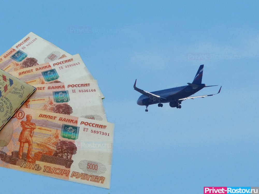 «Аэрофлот» начал отменять зарубежные рейсы, на которые уже продал билеты
