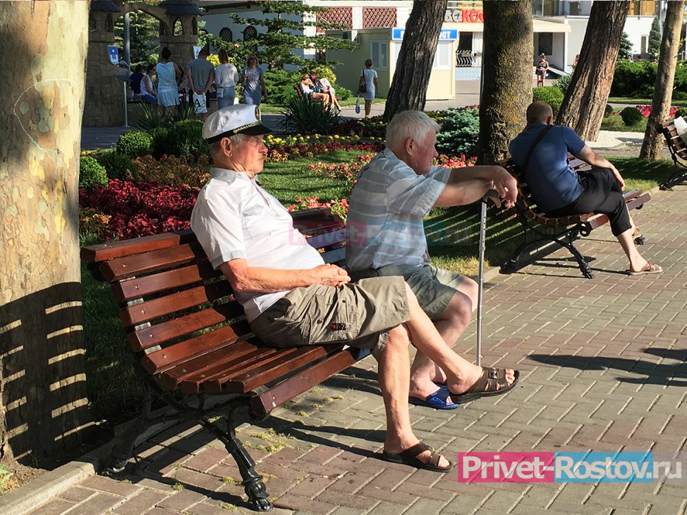 Короновирусный отпуск работающих ростовских пенсионеров может закончится 10 августа