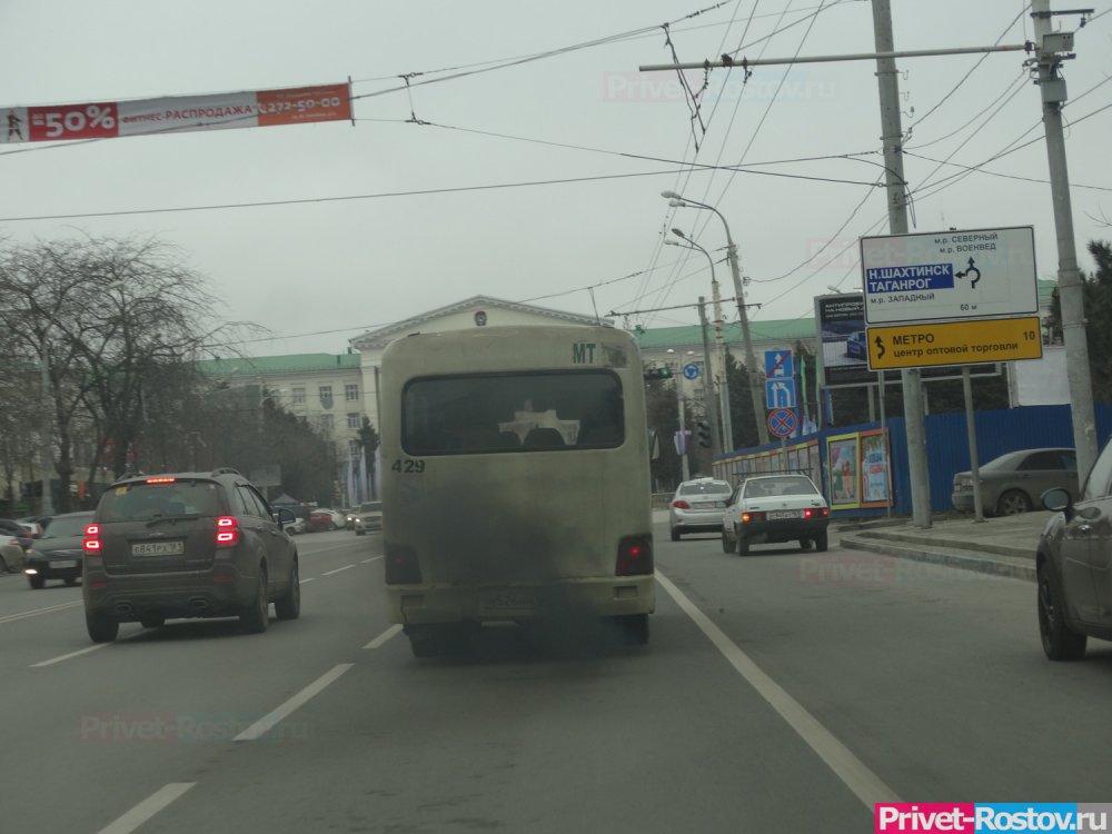 Концентрация опасных веществ увеличивается в воздухе в Ростове