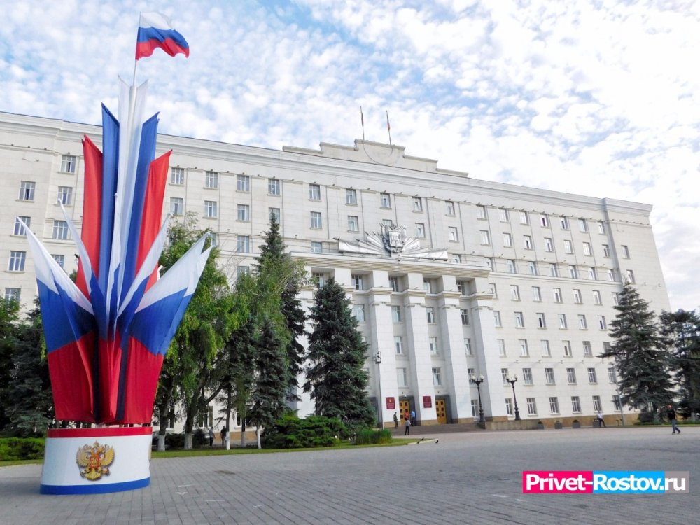 Новые душевые кабины и не только: 180 млн рублей потратят в Ростове на ремонт трех этажей здания Правительства