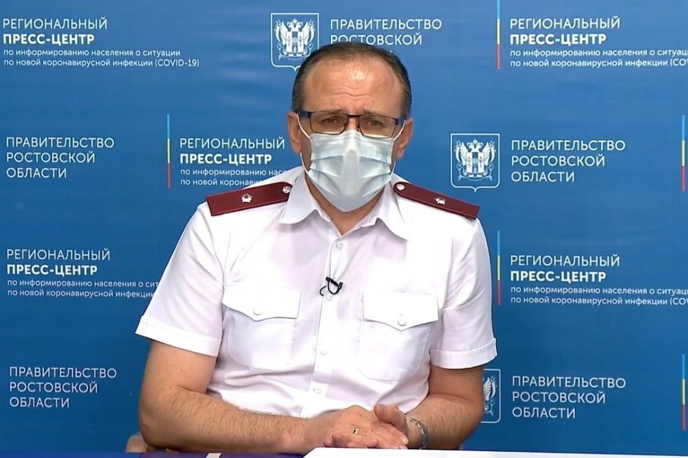 Власти: второй волны коронавируса в Ростовской области нет