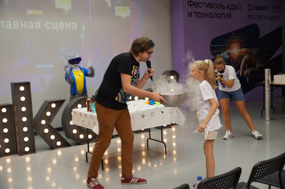 80 мастер-классов, интерактивных лекций и игр: в Ростове прошел фестиваль идей и технологий Rukami