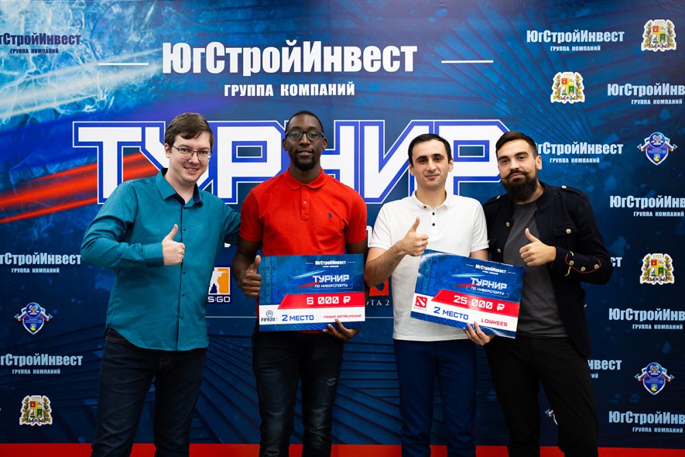 Более 700 человек приняли участие во всероссийском турнире по киберспорту, организованном ГК «ЮгСтройИнвест»