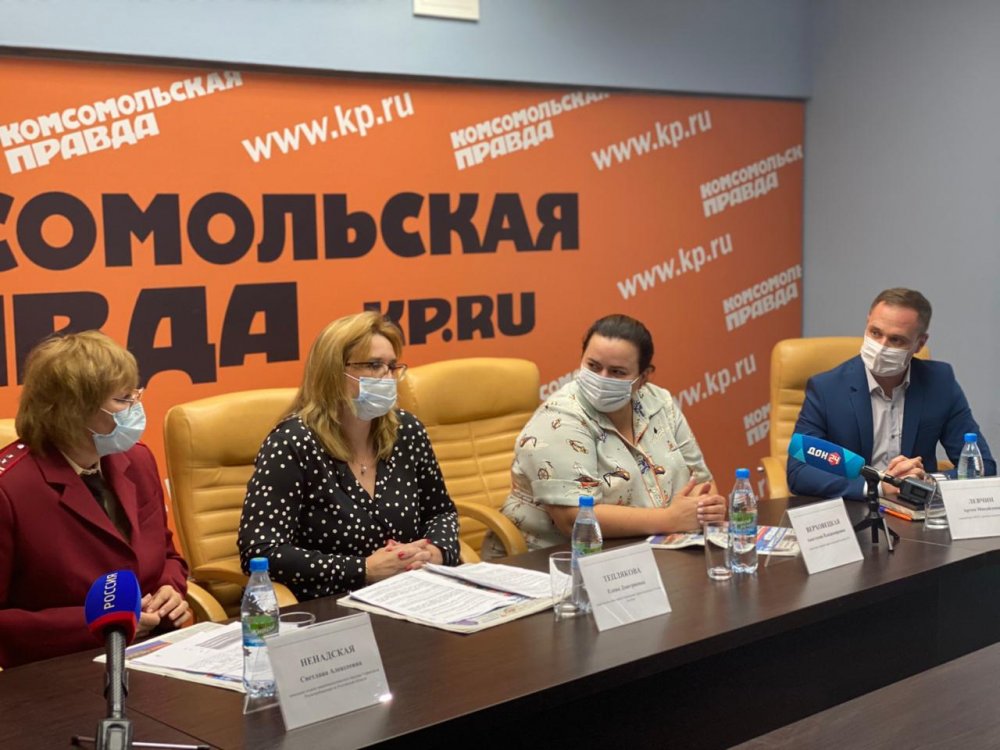 Профилактику гриппа на территории города обсудили в Ростове-на-Дону