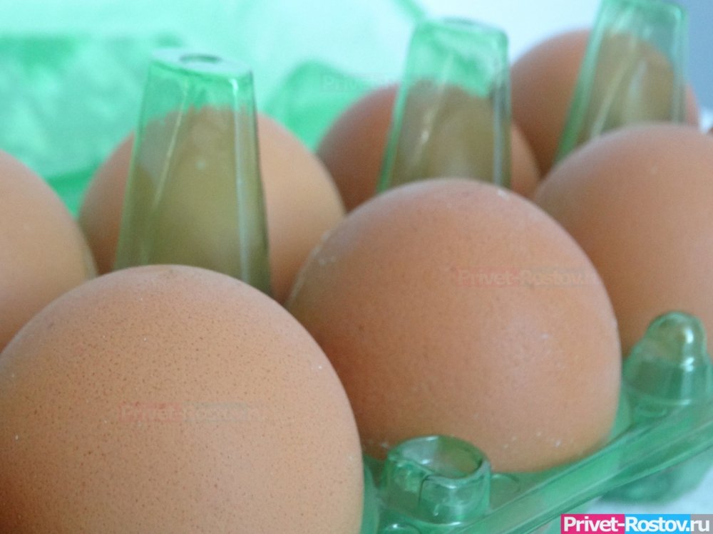 Опасными яйцами кормили жителей Ростовской области