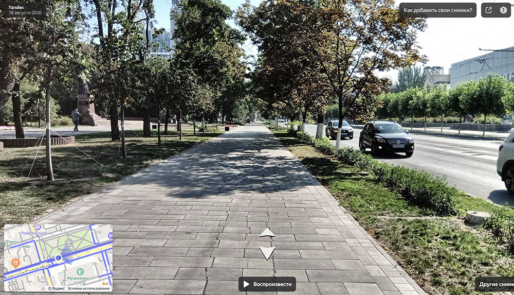Яндекс.Карты помогут оценить пешеходную доступность улиц Ростова
