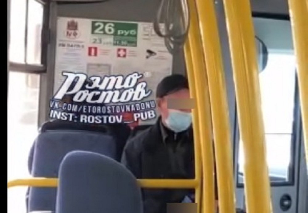 Извращенец занимался непристойностями на глазах у ростовчан в автобусе №6А