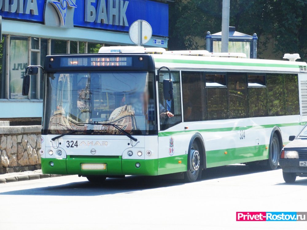 В Ростове изменился маршрут движения автобуса №90
