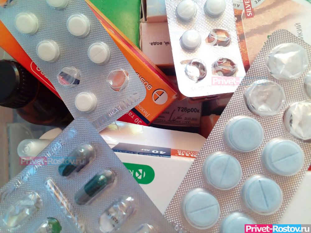 В Ростовской области возник дефицит лекарств из-за увеличения числа пациентов