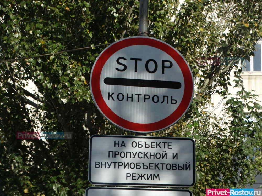 «Никто не контролирует въезжающих»: на пограничных пунктах Ростовской области не дежурят сотрудники Роспотребнадзора