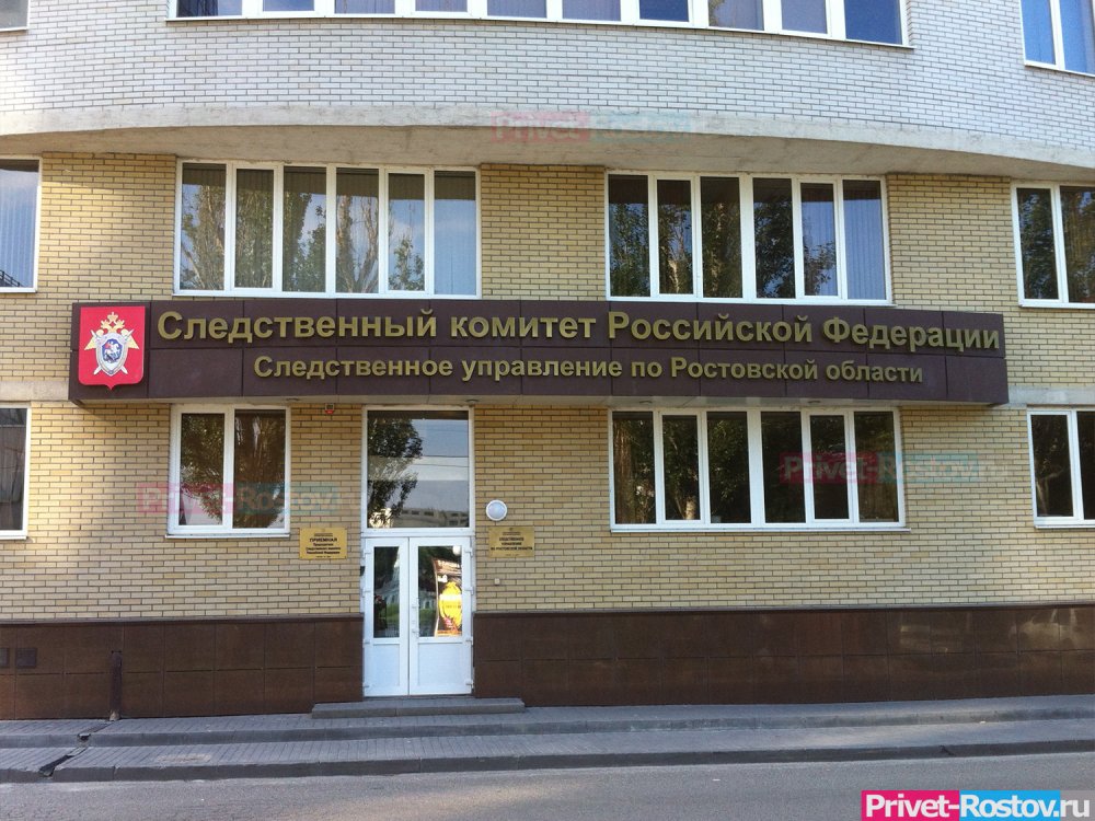 По факту массовой смерти пациентов в ковидном госпитале Ростова проводит проверку СК и прокуратура