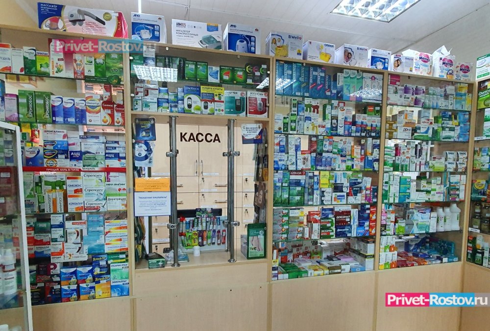 Антибиотики пропали из аптек в Ростовской области
