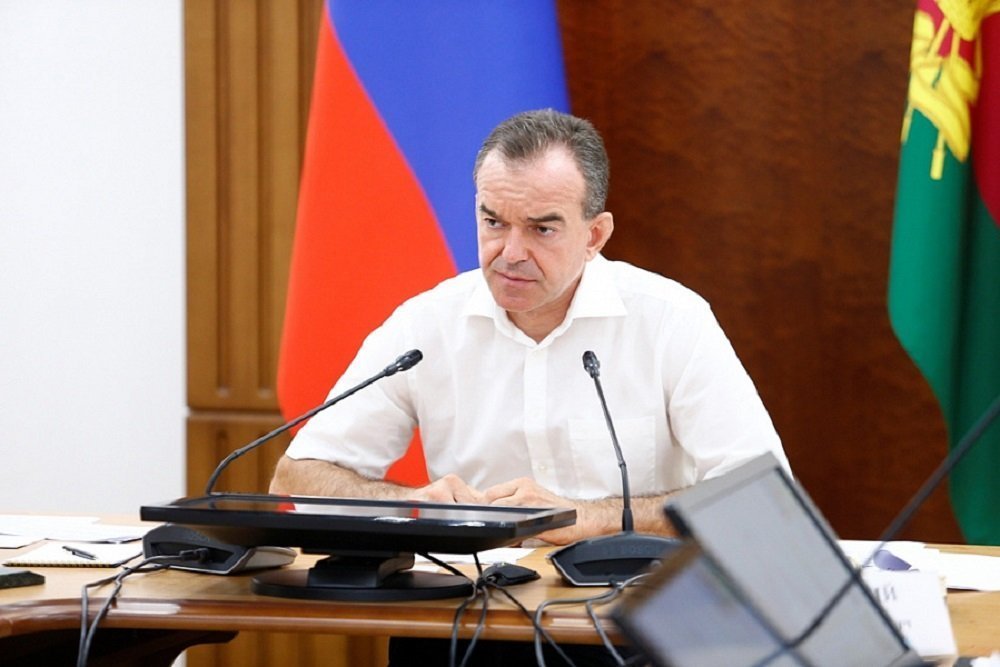 Введение карантина в Краснодарском крае прокомментировал губернатор Кондратьев