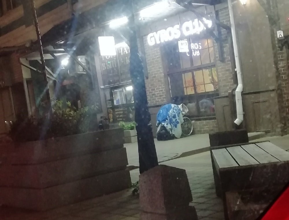 Соцсети: бездомные замерзают в центре Ростова по ночам