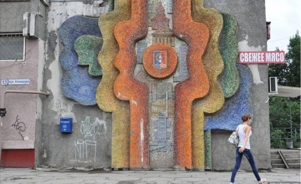 Уникальное мозаичное панно не признали объектом культурного значения в Ростове