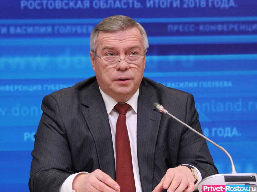 Проблемы из-за коронавируса в Ростовской области не увидел губернатор Голубев