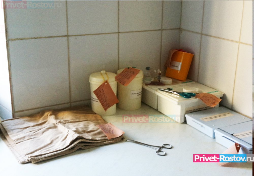 Из-за пандемии COVID-19 в Ростовской области возникли проблемы с онкологическими больными