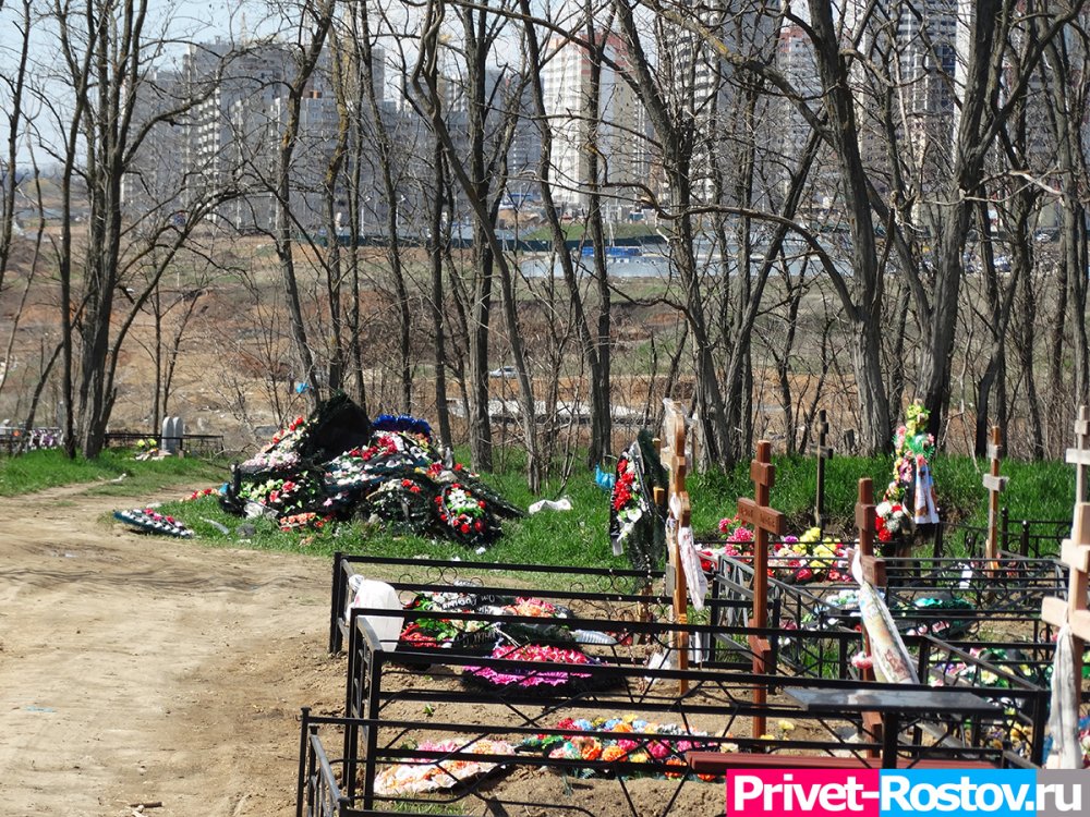 В беспредел на кладбище вмешаются власти в Ростовской области