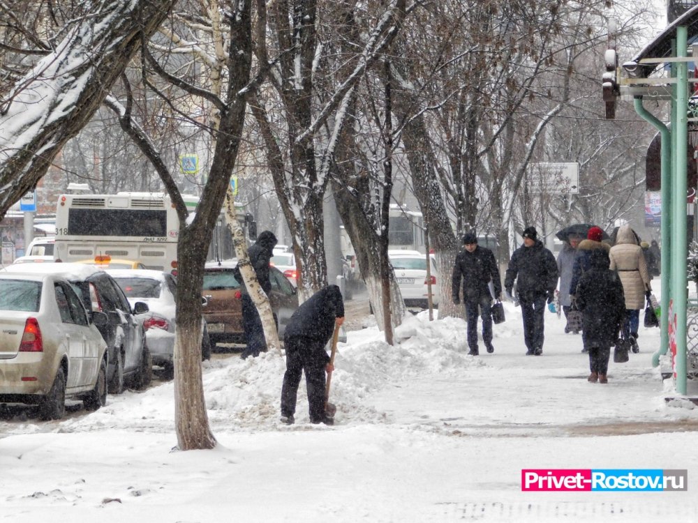 Из-за очень сильного снега в Ростове объявлено экстренное предупреждение