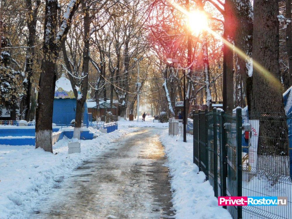 До -14 °C резко похолодает в Ростовской области