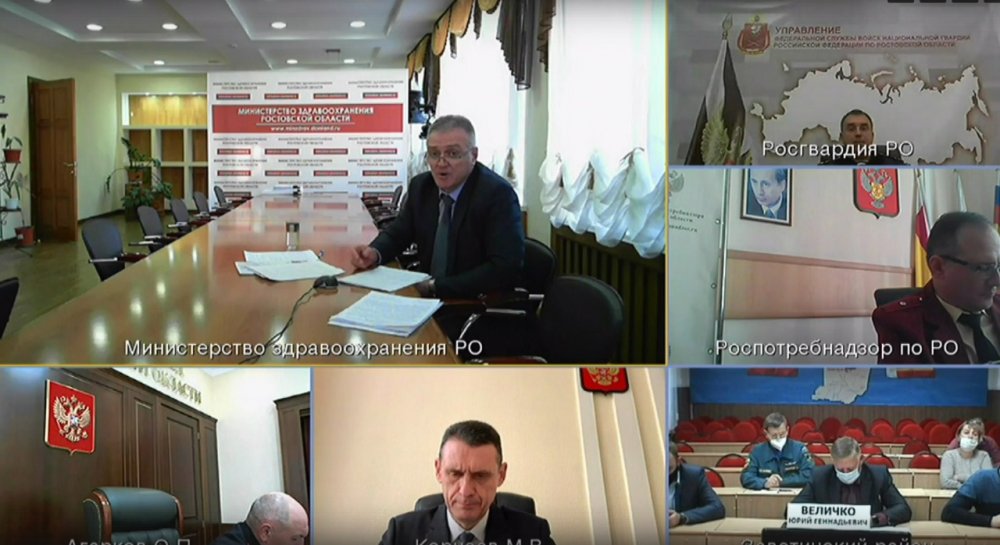 Власти Ростовской области подозрительно засекретили заседание оперштаба по коронавирусу