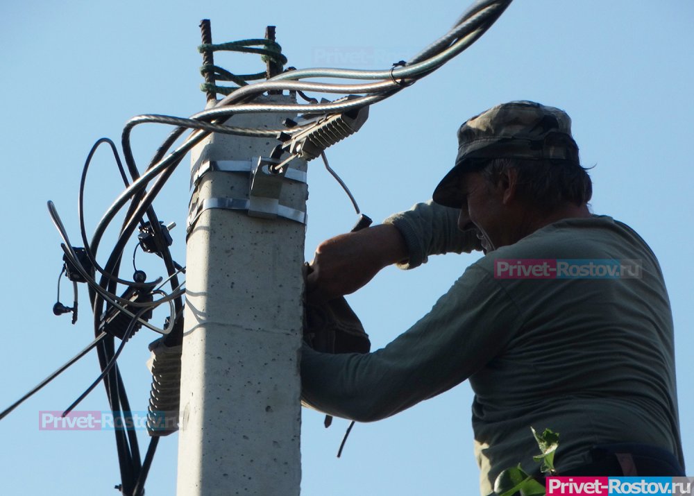Тысячи ростовчан останутся без электричества на следующей неделе