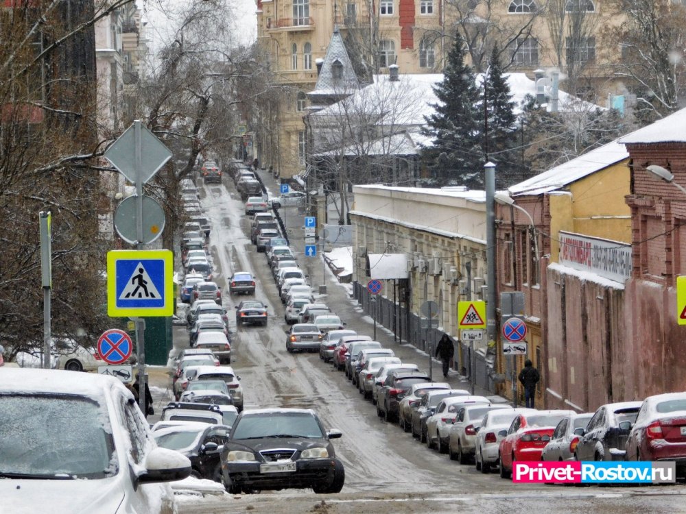 Морозы до -19 °C резко накроют Ростовскую область