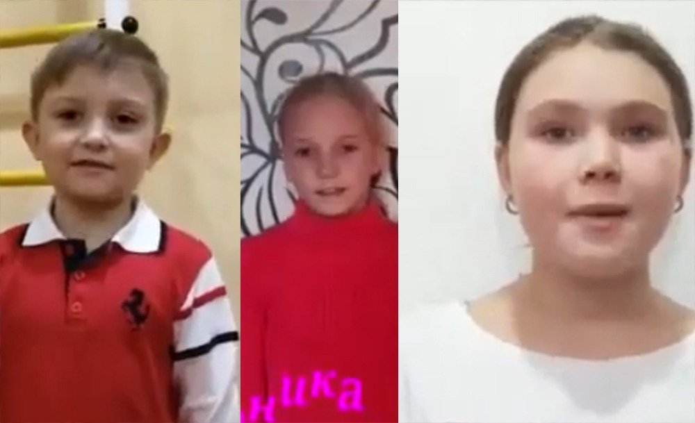 Дети из Ростовской области обратились к президенту Путина из-за беспредела