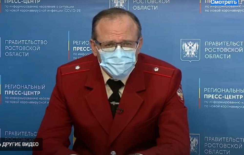 Повторные заражения коронавирусом зафиксированы в Ростовской области