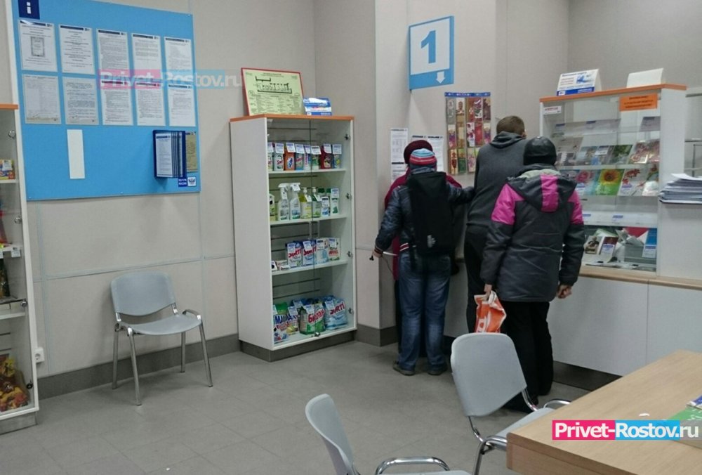 Подорожание лекарств в ростовских аптеках власти назвали мифом