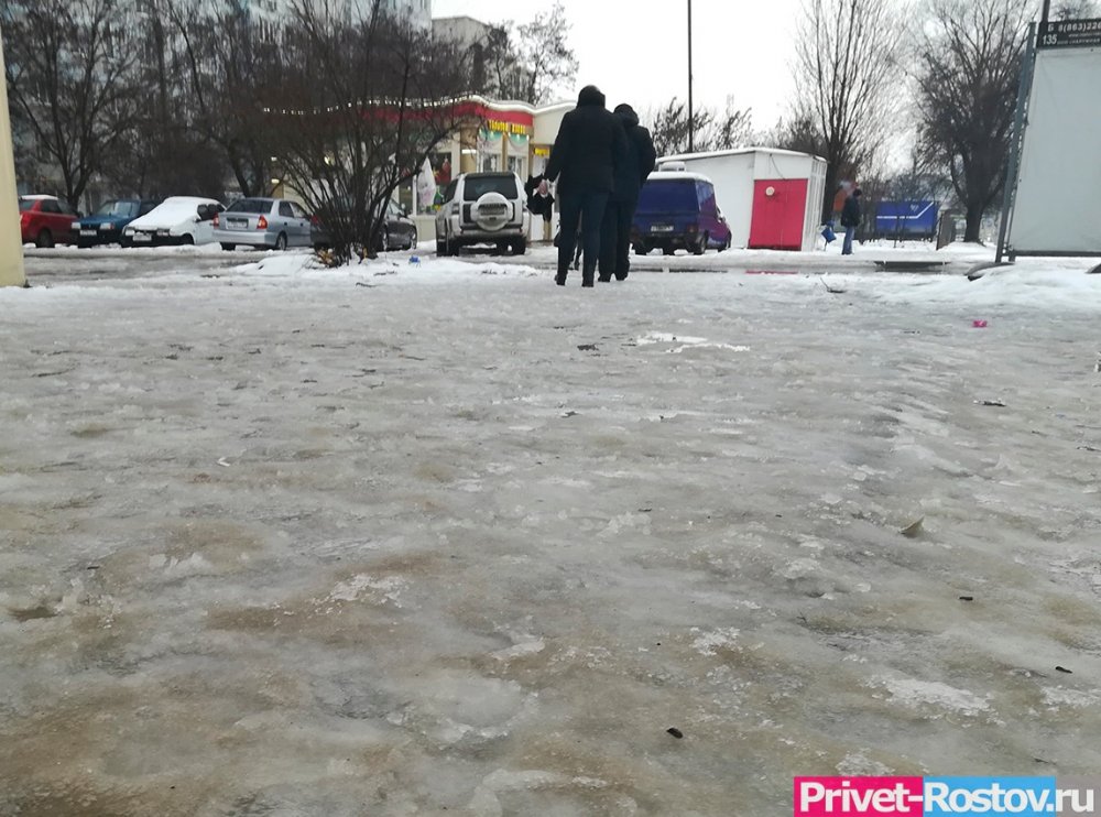 На Ростов идет ледяной дождь