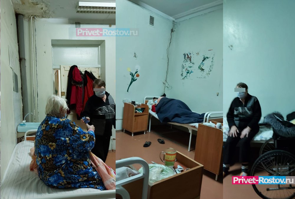 «Лежим как бомжи, лекарств нет»: ростовчанка пожаловалась на невыносимые условия в ковидном госпитале