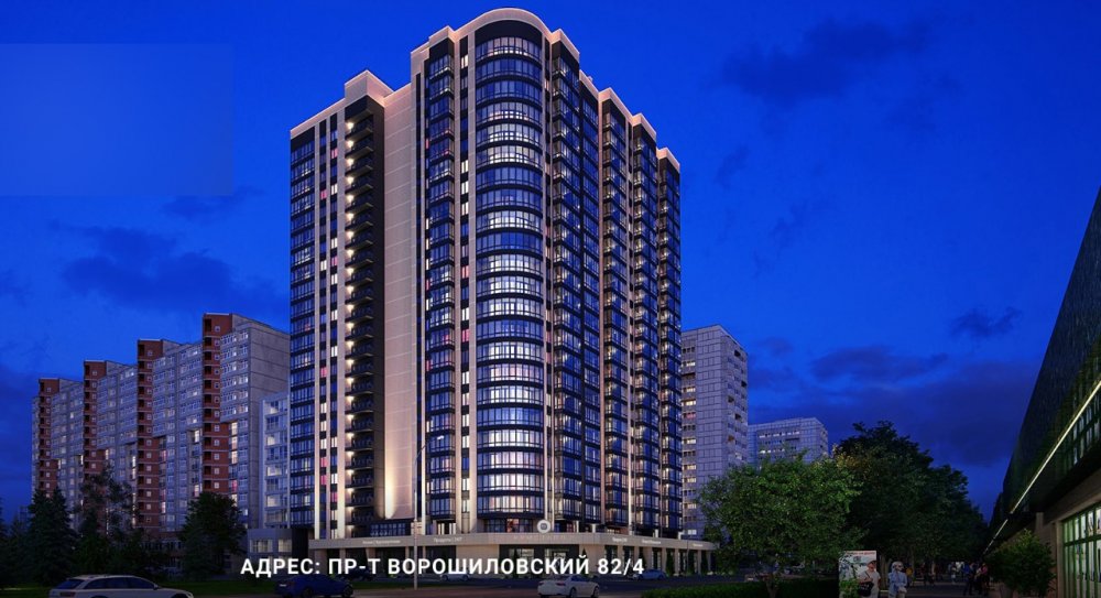 Градоначальник: площадь Гагарина в Ростове украсит 27-этажка