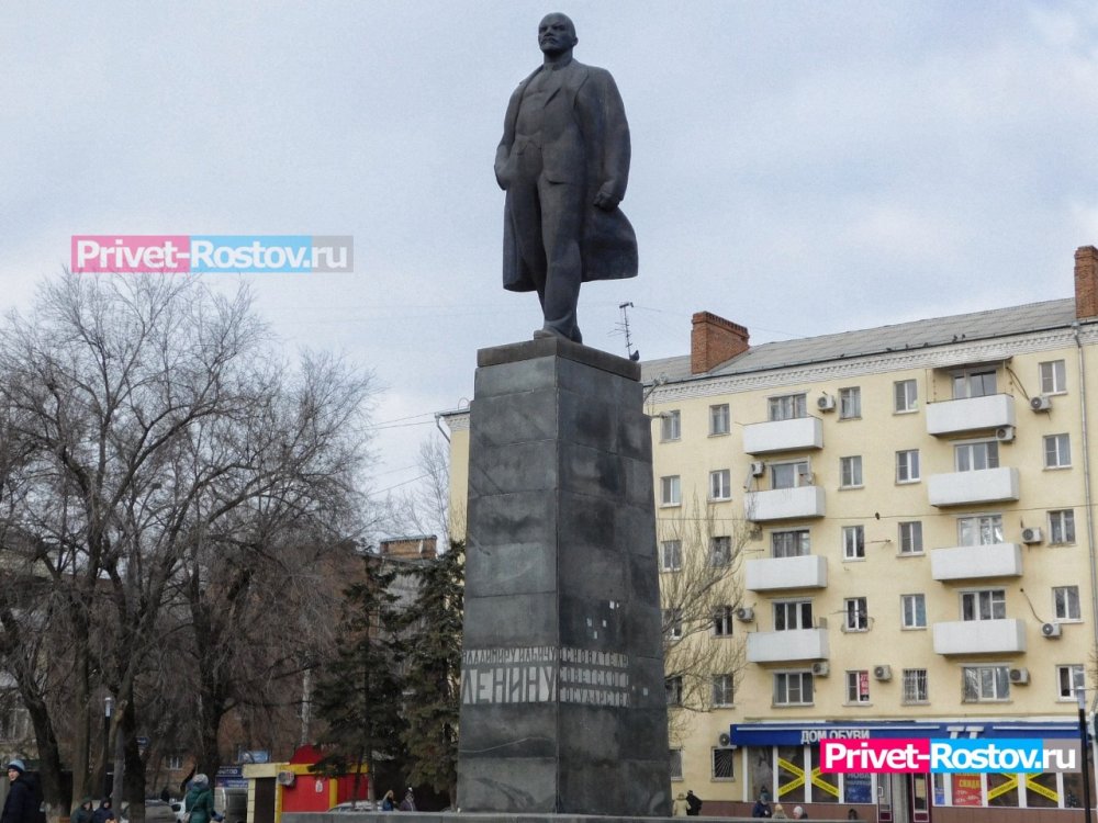Памятники Ленину в Ростове попросили заменить на монумент Николаю Второму