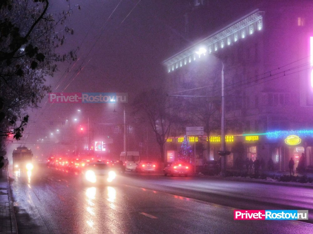 Сильный туман с гололедицей идет на Ростовскую область