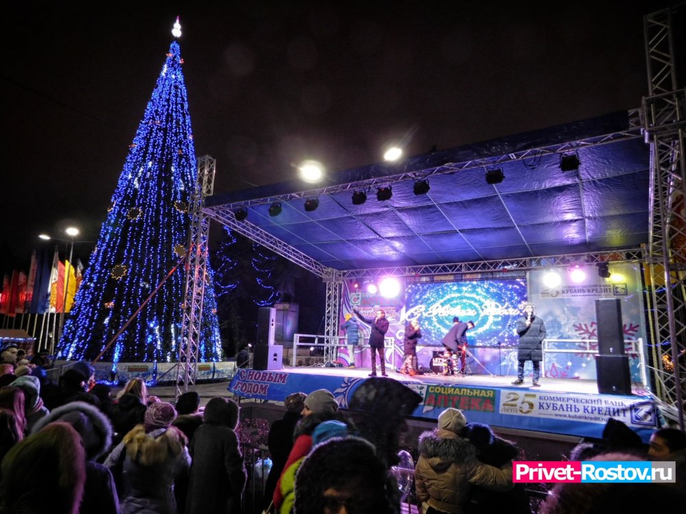Расписание праздничных мероприятий на Новый Год 2021 в Ростове-на-Дону