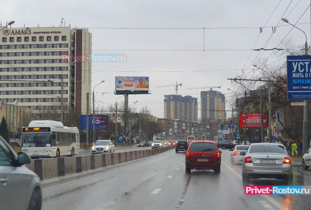В 2021 году проспект Нагибина отремонтируют в Ростове