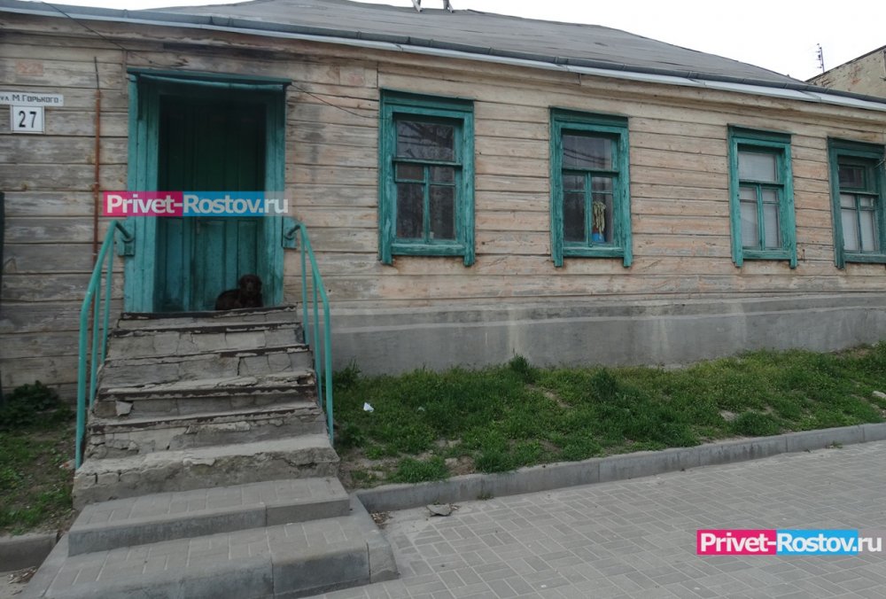 Ростовчане предлагают властям устроить распродажу домов по рублю в центре