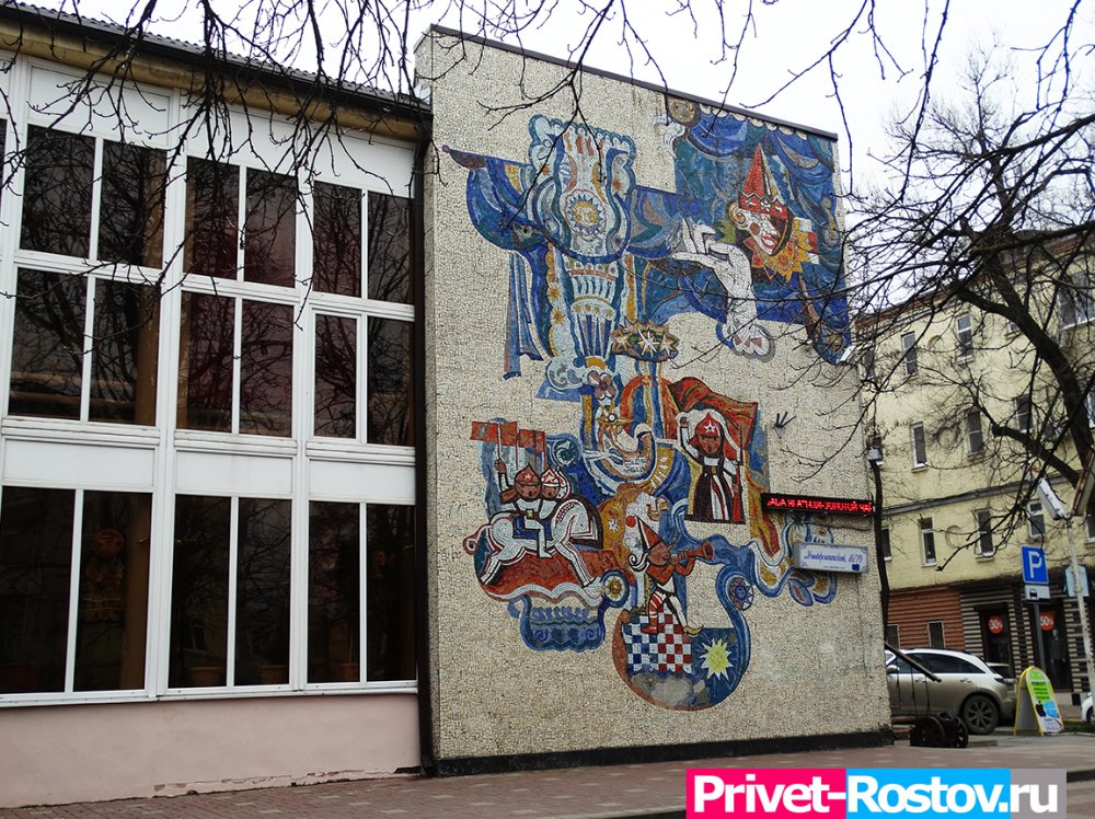 В Ростове здание Театра кукол признали объектом культурного наследия