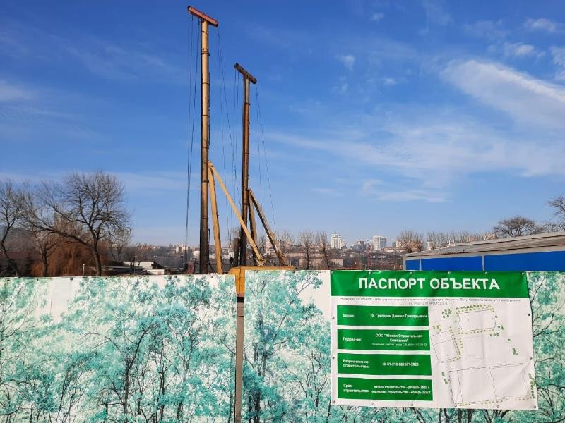 Строительство парка аттракционов стартовало в Ростове на Левом берегу